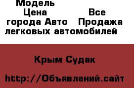  › Модель ­ Daewoo Matiz › Цена ­ 35 000 - Все города Авто » Продажа легковых автомобилей   . Крым,Судак